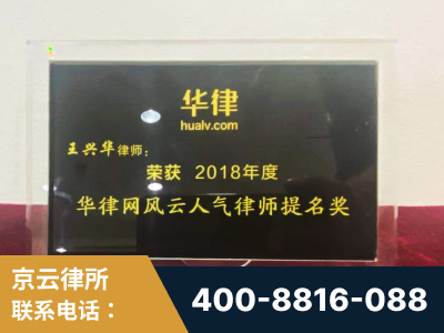 韶山-企业展示图