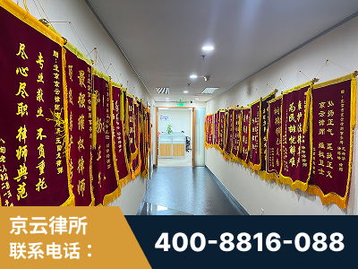 韶山-企业展示图